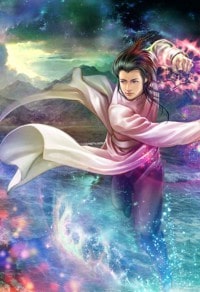 仙道魔道