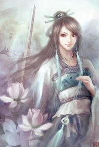 丹台令gl